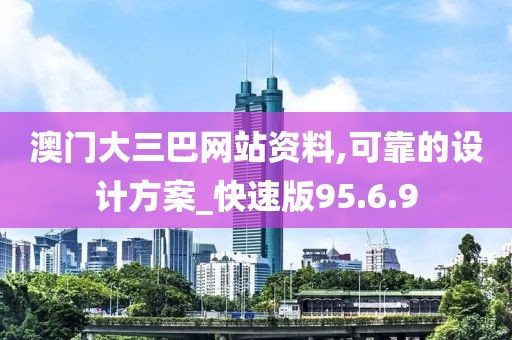提笔书几行 第43页