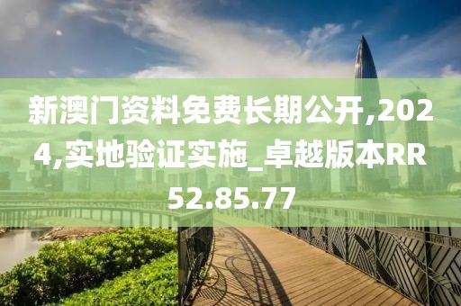 星星打烊 第41页
