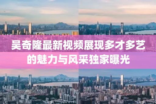 泡果奶 第42页