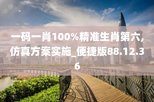 兔绒 第42页