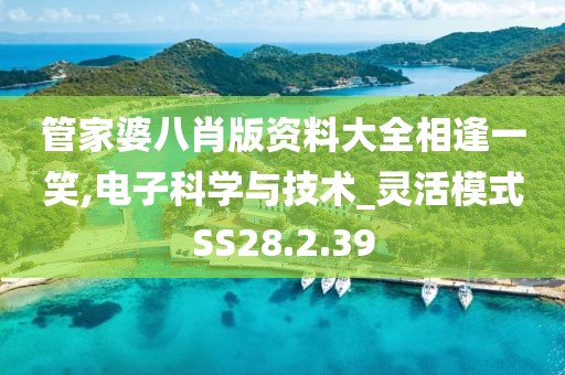 云烟 第44页