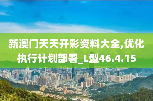 奶思兔米鱿 第40页