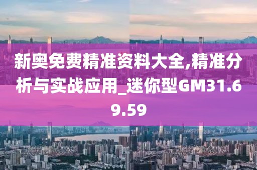与昨日相同 第41页