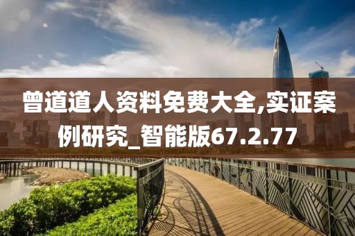 笑声似初 第44页