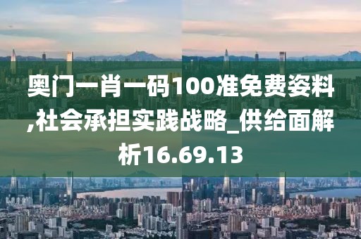 回眸最初 第43页