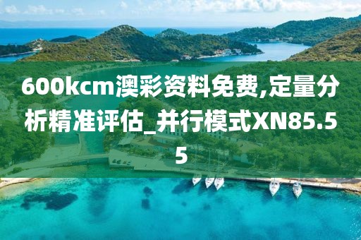 初月青衫染蒹葭 第42页