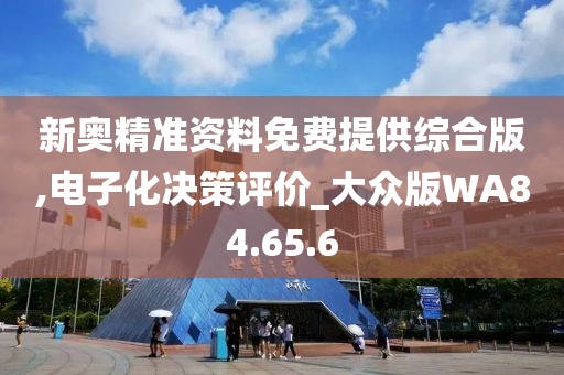 森久 第39页