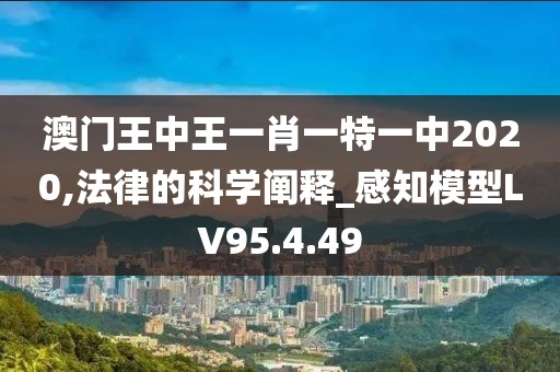 初遇在故事开头 第41页