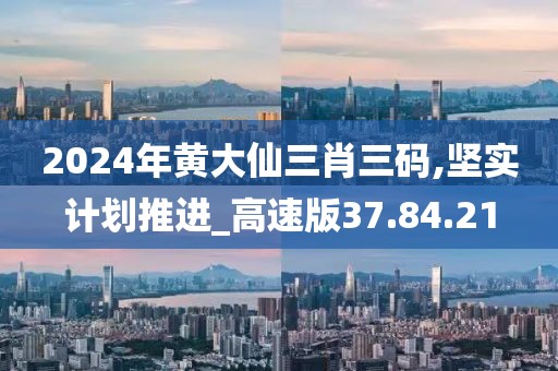 浅笑轻吟梦一曲 第44页