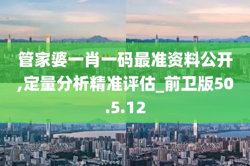 木南 第41页