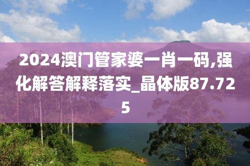 提笔书几行 第118页