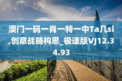 泡果奶 第41页