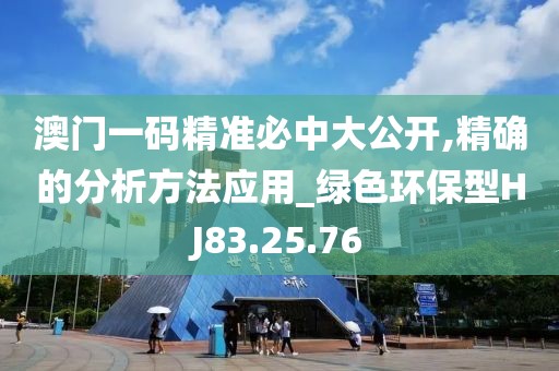 野蛮小可爱 第40页