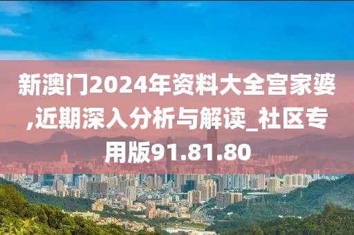 提笔书几行 第42页