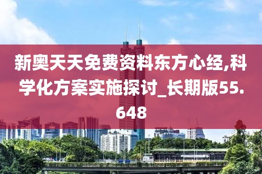 初遇在故事开头 第117页