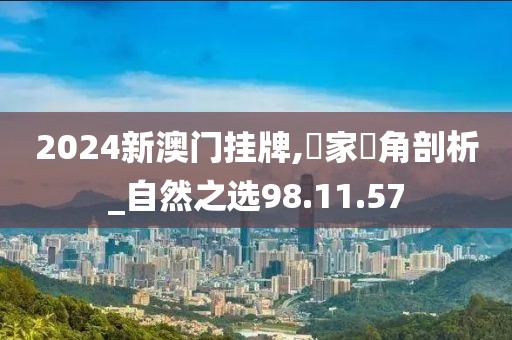 笑声似初 第43页