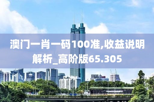 清清茶烟挽 第117页