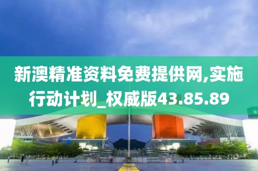 蹭到你的怀里 第42页