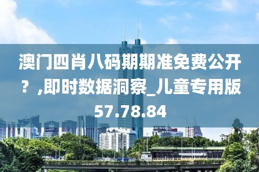 夏涵 第42页