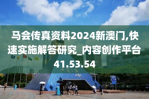 念苍生 第41页