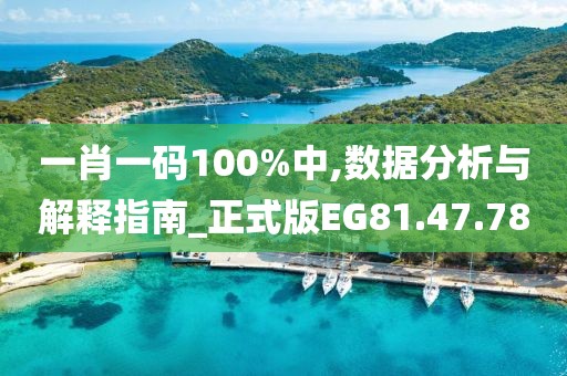 初月青衫染蒹葭 第40页
