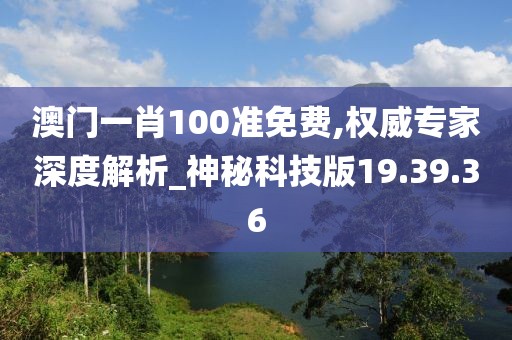 并安 第42页