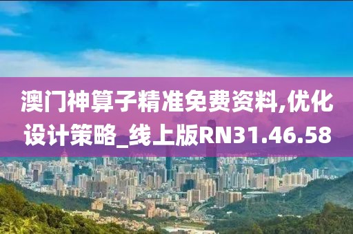 兔绒 第40页