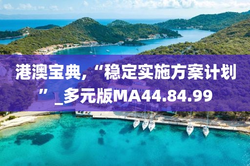 医疗器械 第642页