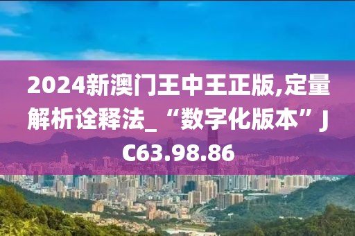 笑声似初 第42页