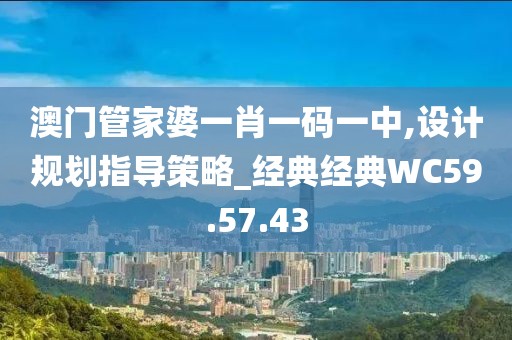 相伴醉晚风 第40页