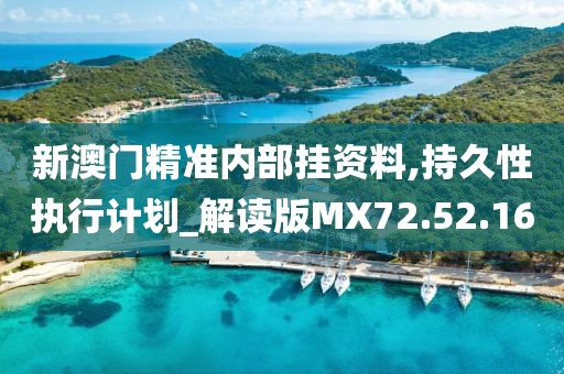 江南烟雨断桥殇 第42页