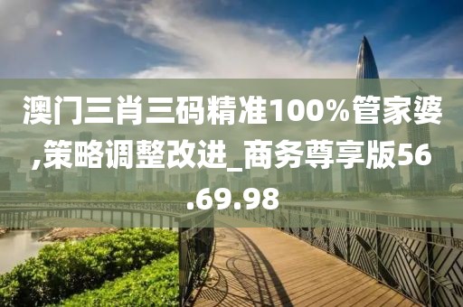 奶思兔米鱿 第38页