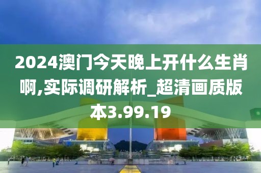 笔落惊风雨 第41页