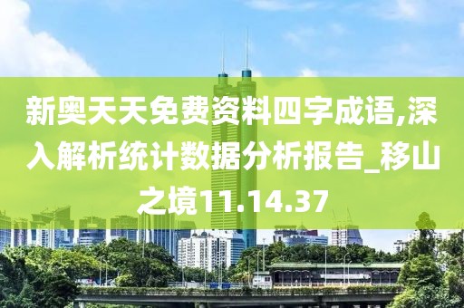 蹭到你的怀里 第41页