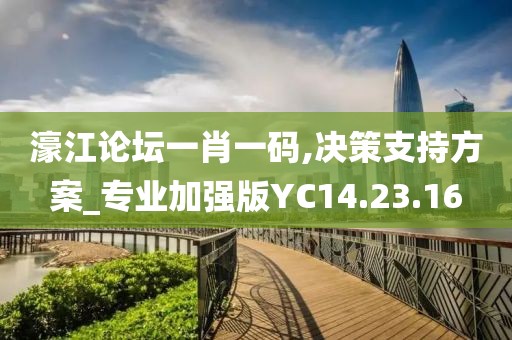 橘虞初梦 第40页