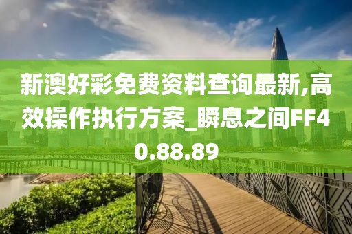 初遇在故事开头 第39页