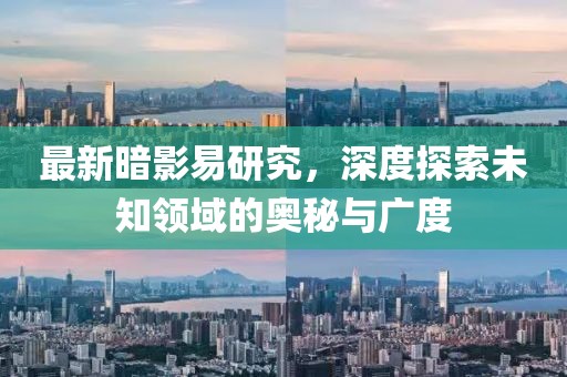 奶思兔米鱿 第37页