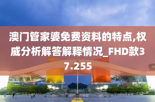 初月青衫染蒹葭 第119页