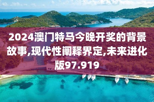清清茶烟挽 第37页