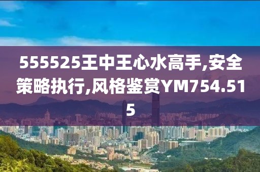 笑声似初 第40页
