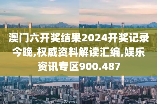 夏涵 第40页