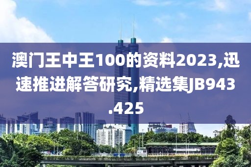 浅笑轻吟梦一曲 第41页