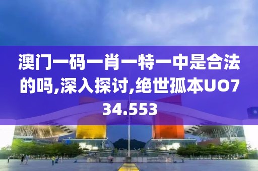 隐世 第39页