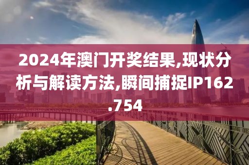 星星打烊 第37页