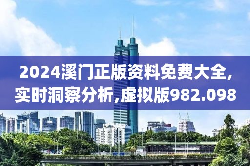 默念 第39页