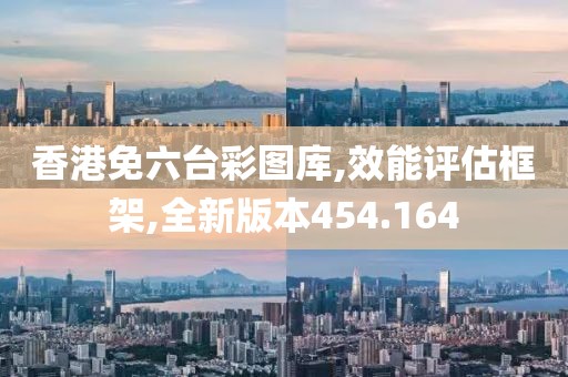 十五夜咲夜 第37页