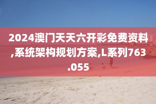 提笔书几行 第39页