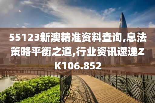 与昨日相同 第37页