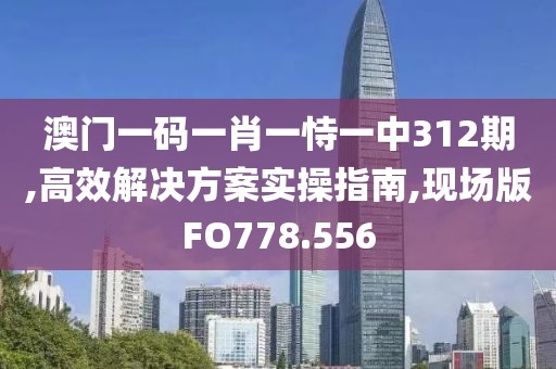 初月青衫染蒹葭 第37页