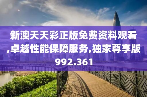 拿得起放得下 第37页